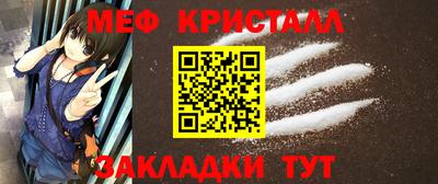 тгк Пыть-Ях