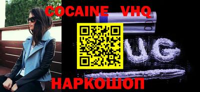 тгк Пыть-Ях