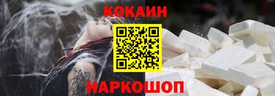 марихуана Пушкино