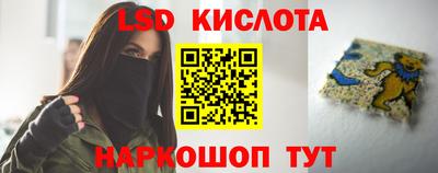 тгк Пыть-Ях