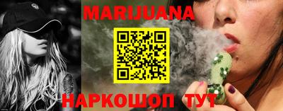 тгк Пыть-Ях