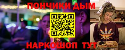 тгк Пыть-Ях