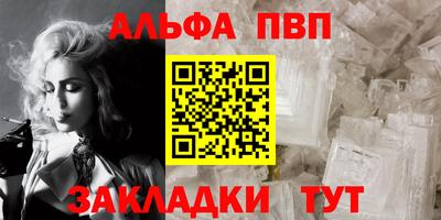 марихуана Пушкино