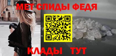 марихуана Пушкино