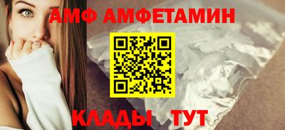 героин Пугачёв