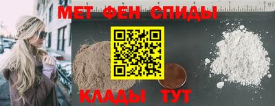 марихуана Пушкино