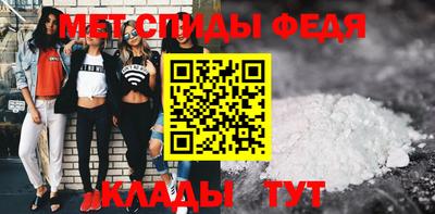 тгк Пыть-Ях