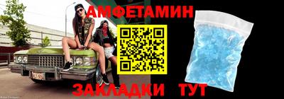 марихуана Пушкино