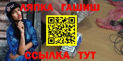 героин Пугачёв