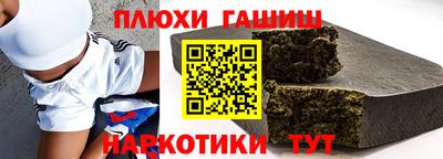 героин Пугачёв