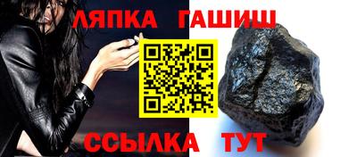 героин Пугачёв