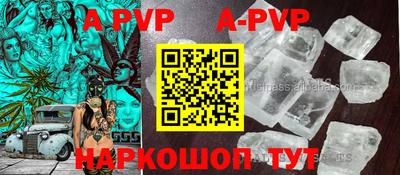 героин Пугачёв