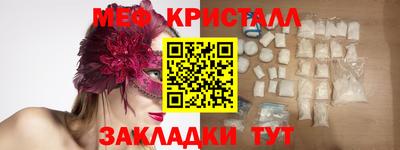 марихуана Пушкино