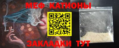 марихуана Пушкино
